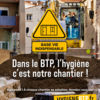 Une campagne pour améliorer l’hygiène sur les chantiers du BTP